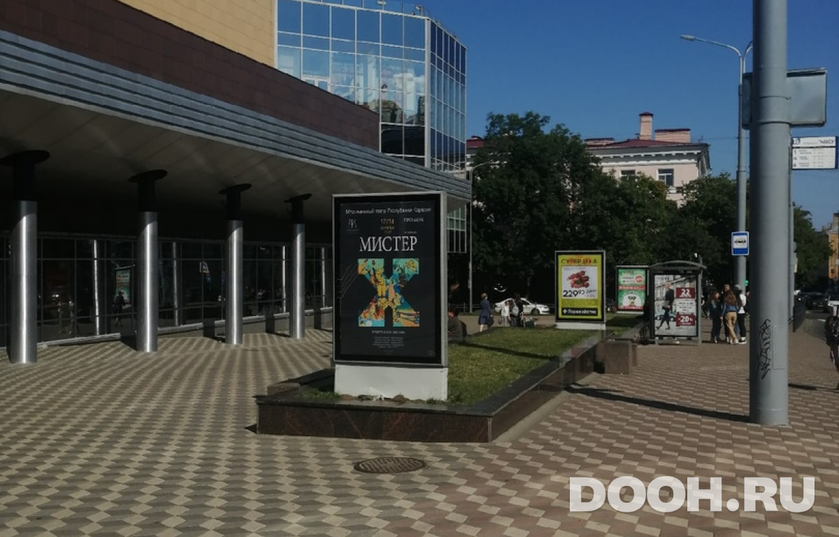 GID 261Б3