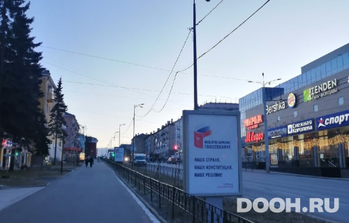 GID: 119Б
