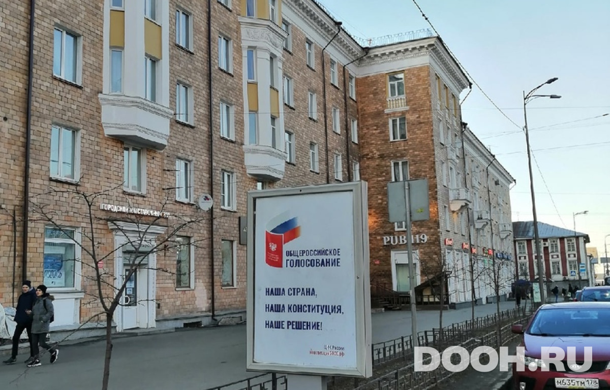 GID 127Б