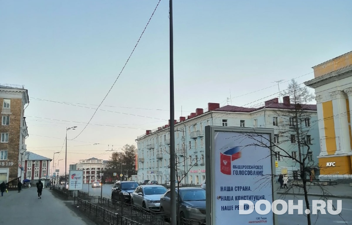 GID 128Б