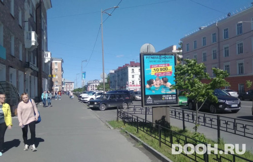 GID: 129Б