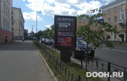 GID: 130Б