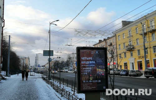 GID: 131Б