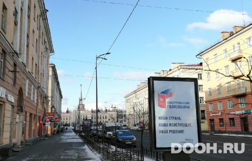 GID: 132Б