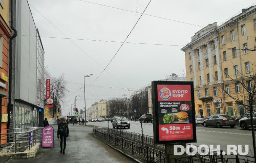 GID: 134Б