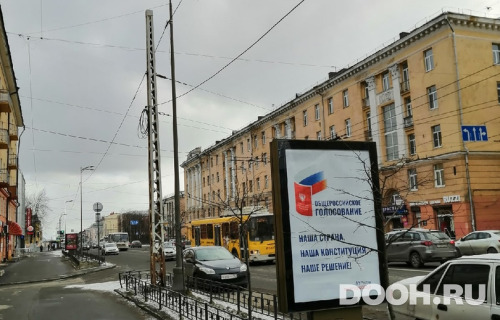 GID: 136Б