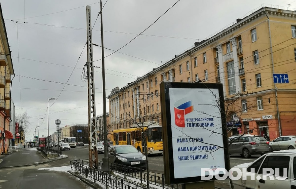 GID 136Б