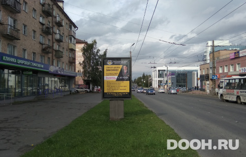 GID: 139Б