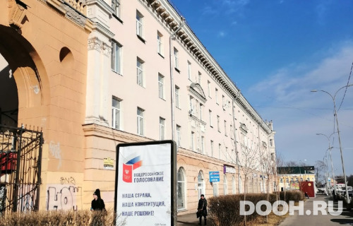 GID: 109Б