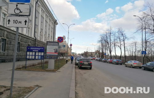 GID: 27Б
