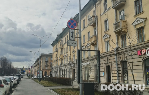 GID: 29А