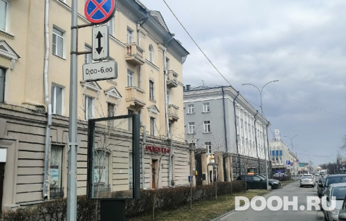 GID: 29Б