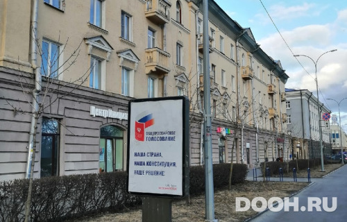 GID: 140Б
