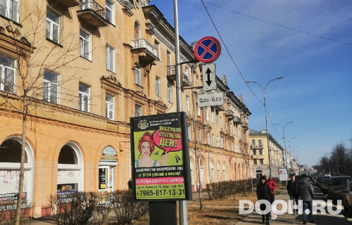 GID: 56Б