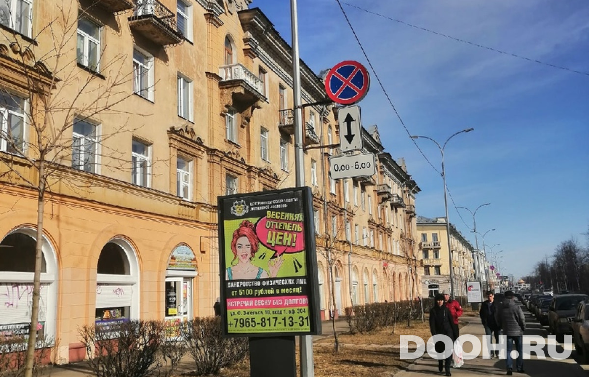 GID 56Б