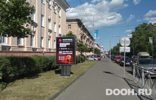 GID: 110Б