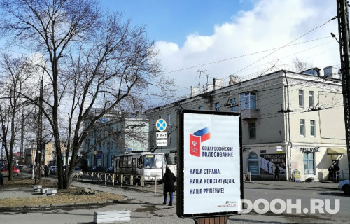 GID: 213Б