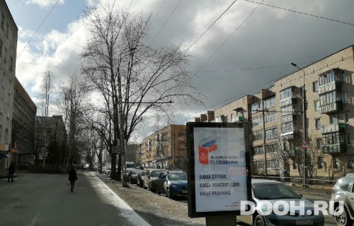 GID: 244Б