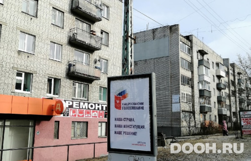 GID: 205Б