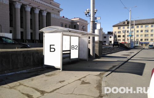 GID: 65Б