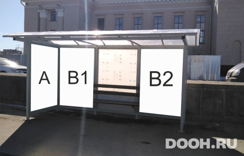 GID: 65В2