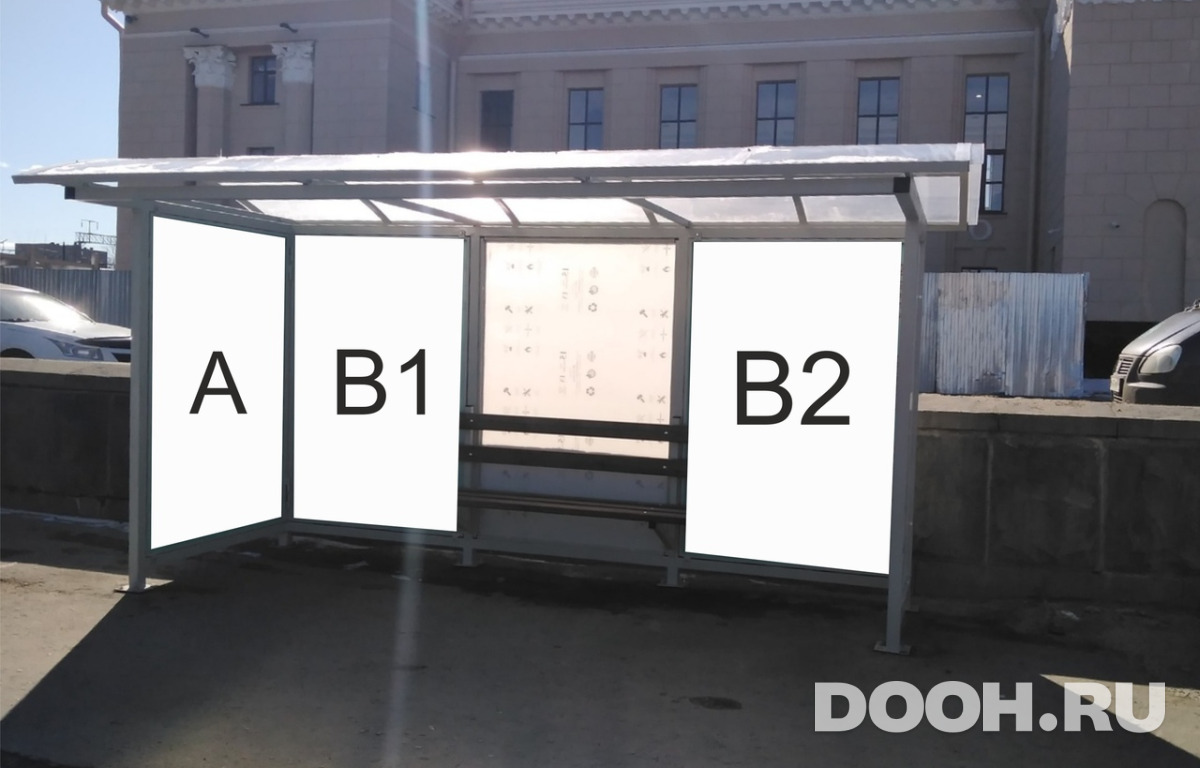 GID 65В2