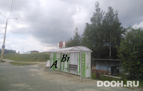 GID: 87В1