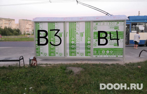 GID: 87В4