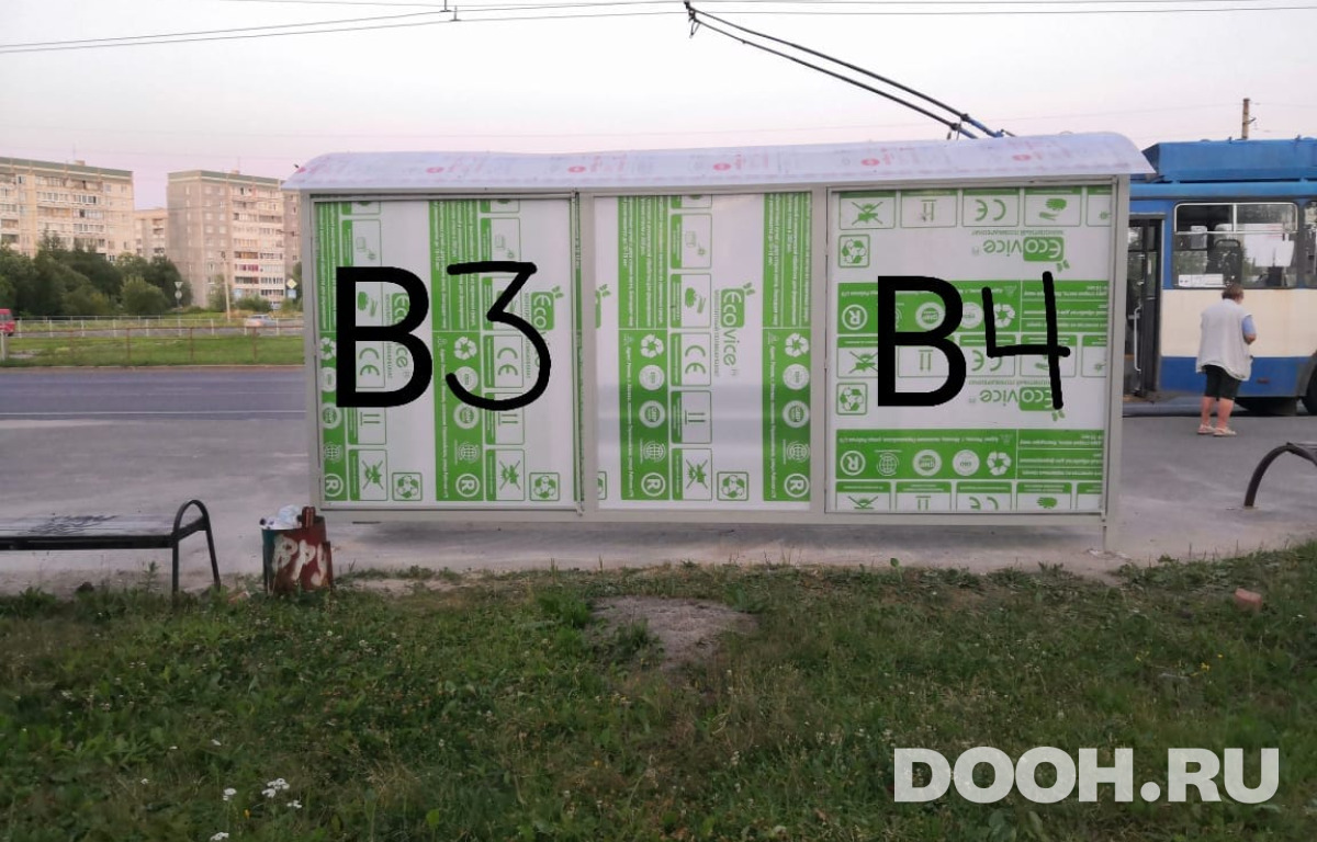 GID 87В4