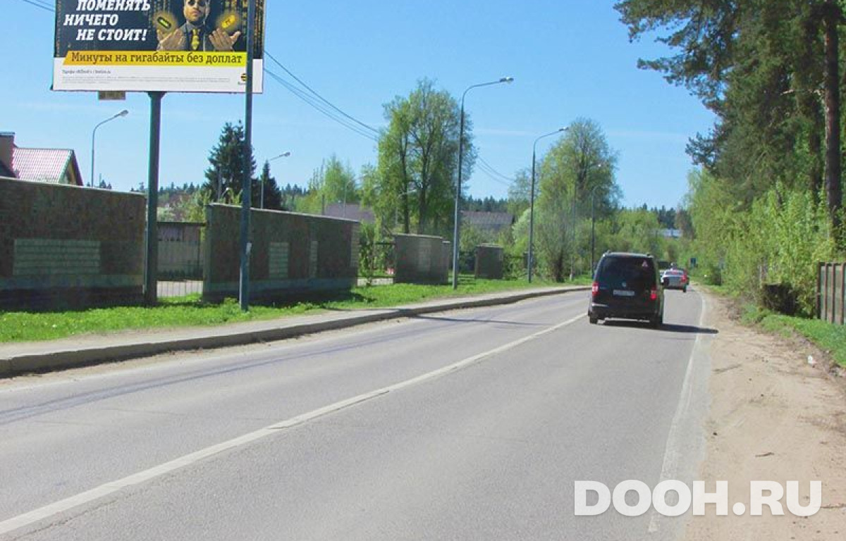 GID 26Б