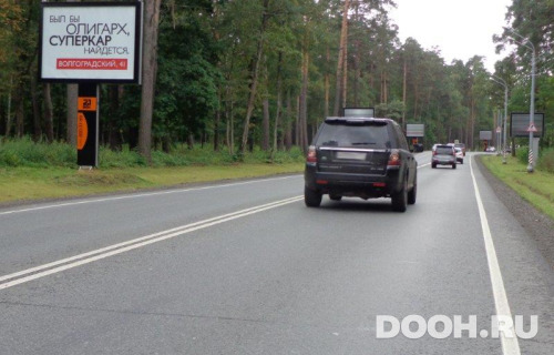 GID: 80Б