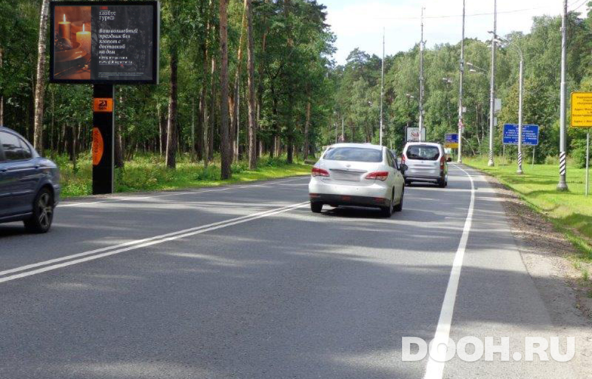 GID 90Б1