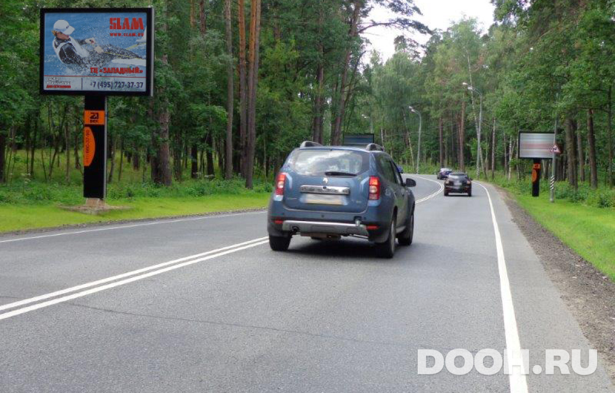 GID 93Б