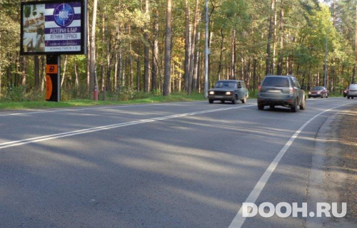 GID: 130Б1