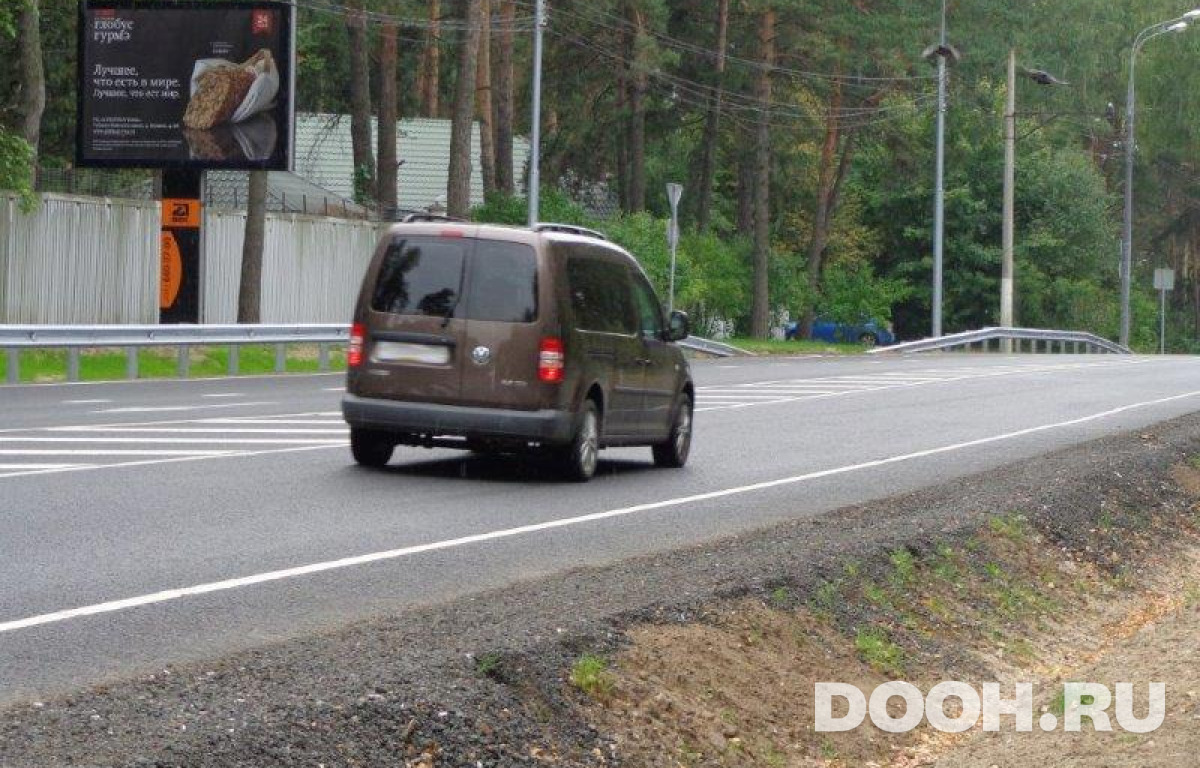 GID 148Б