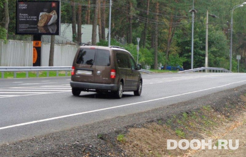 GID: 149Б1