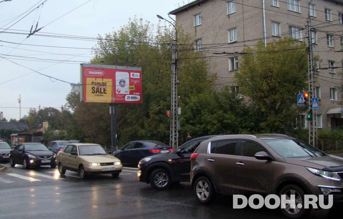 GID 013В