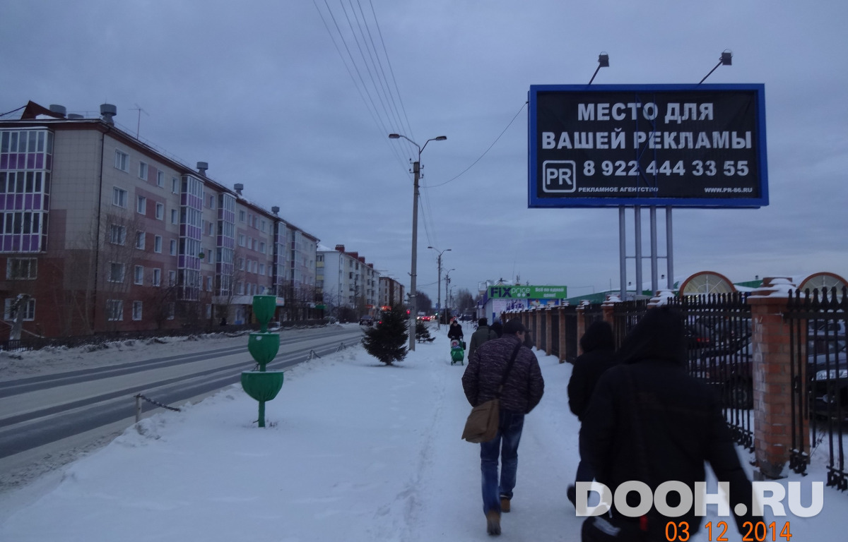 GID 005А