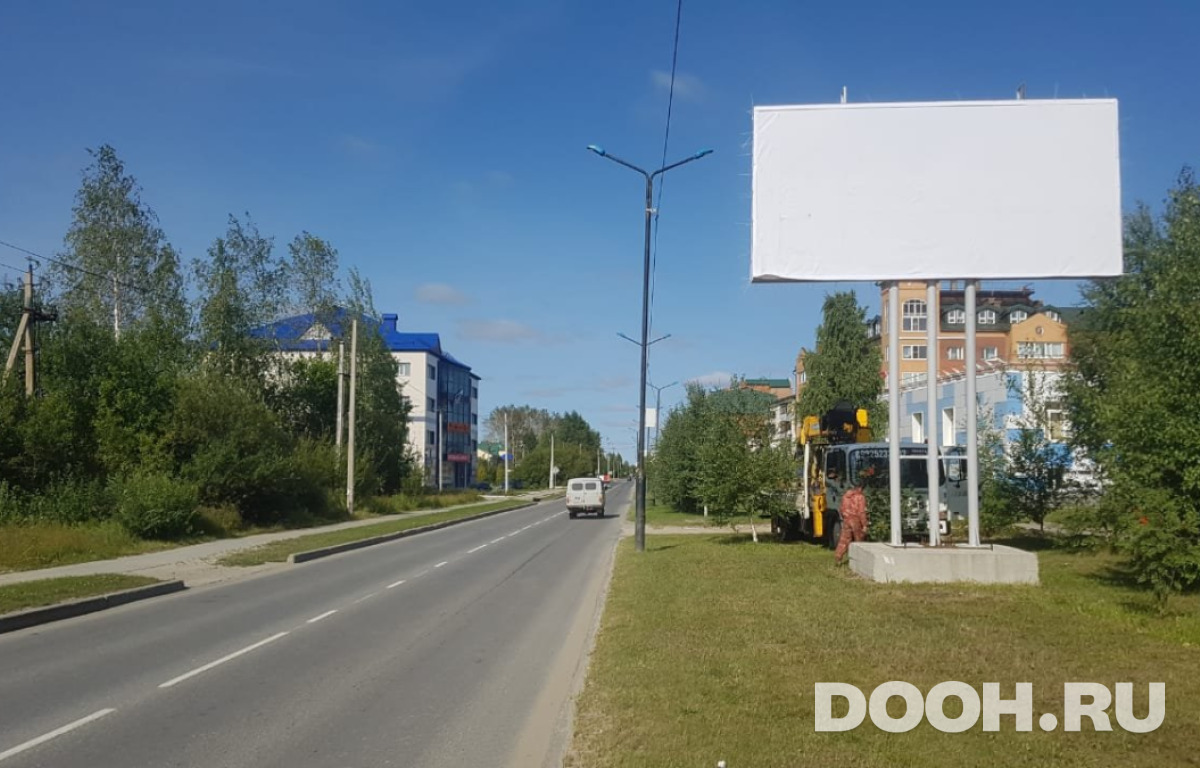 GID 008А