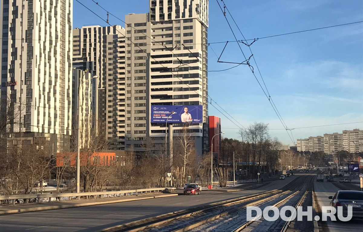 GID 044Б