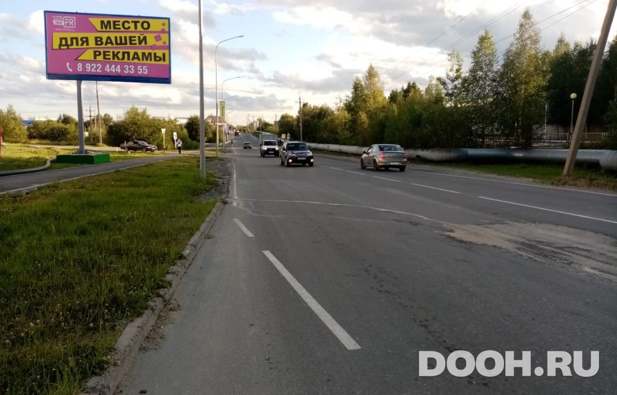 GID 036Б