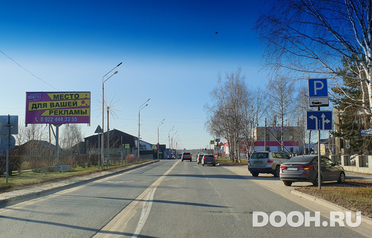 GID 023Б