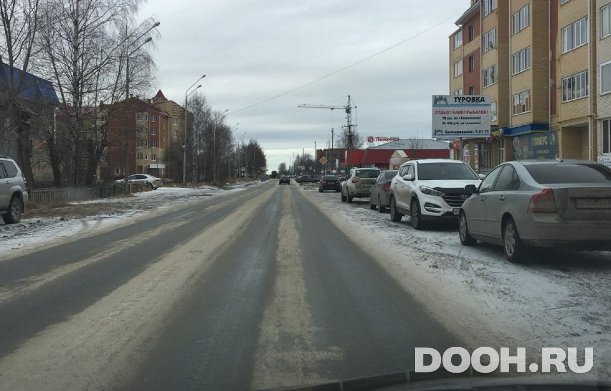 GID 021Б