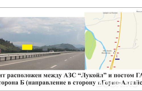 GID: 24Б