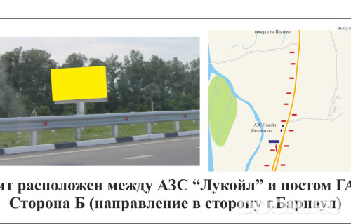 GID: 25Б