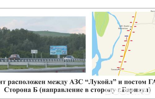 GID: 26Б