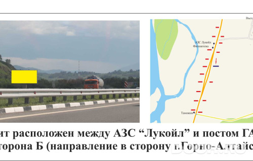GID: 27Б