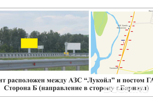 GID: 28Б