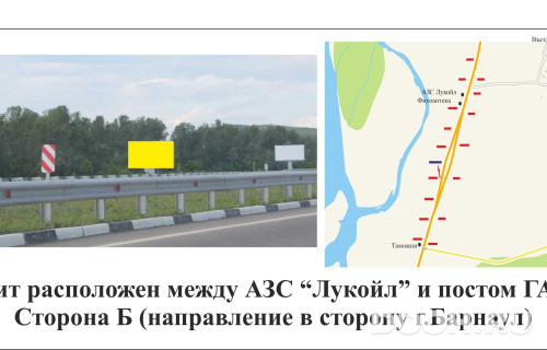 GID: 29Б