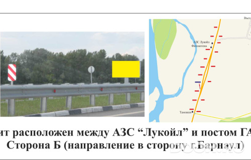 GID: 30Б